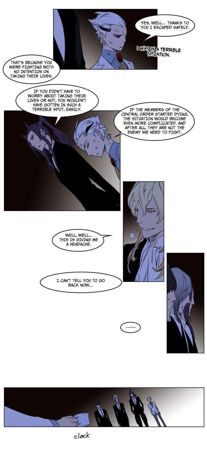 Noblesse Chapter 179