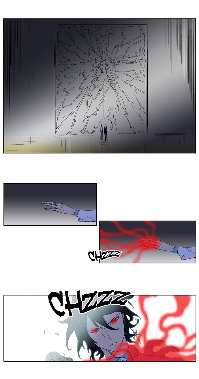 Noblesse Chapter 179