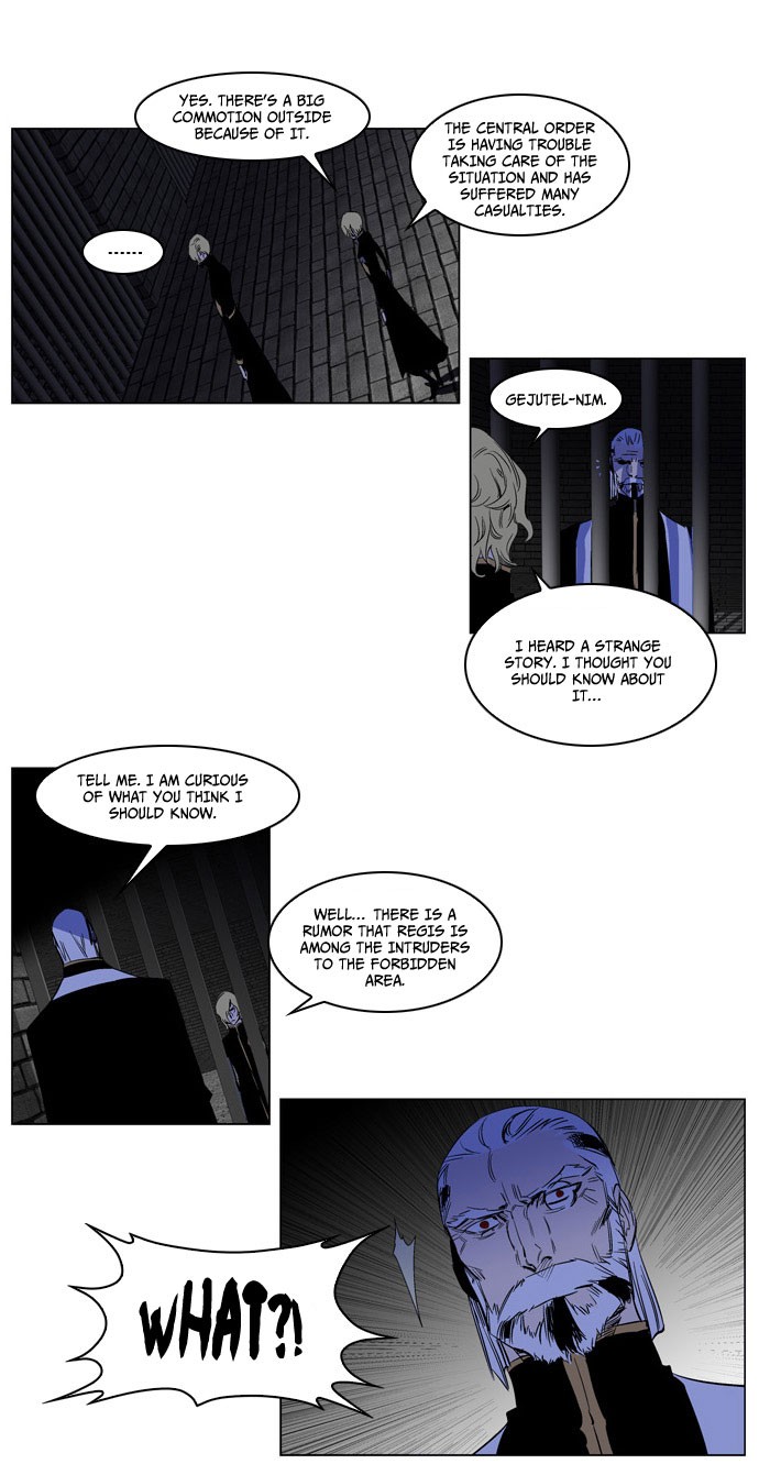 Noblesse Chapter 179