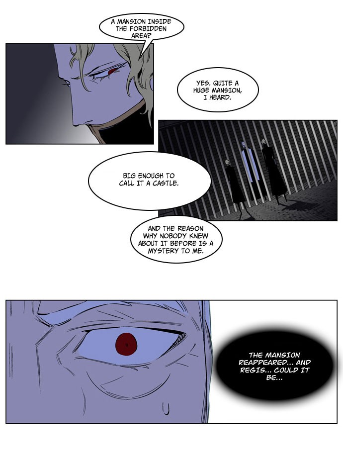 Noblesse Chapter 179