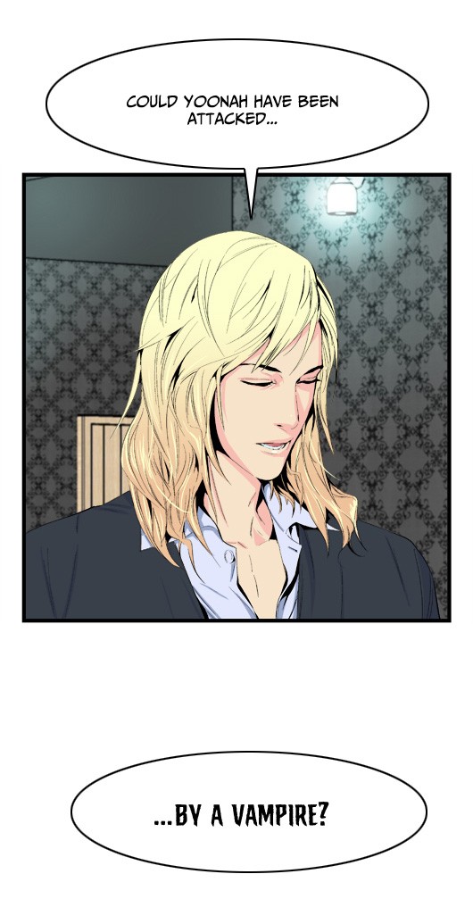 Noblesse Chapter 18