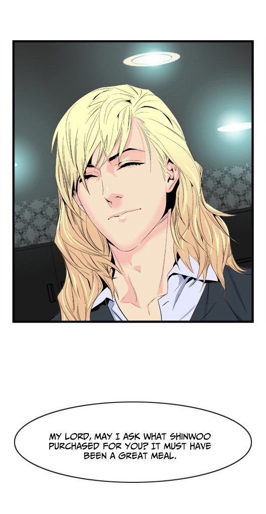 Noblesse Chapter 18