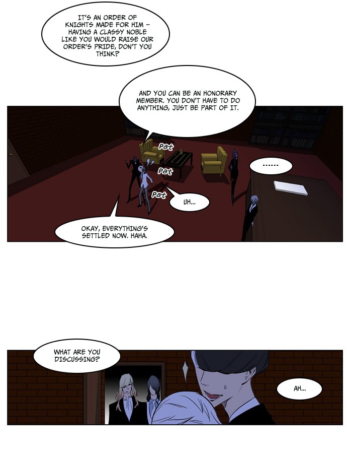 Noblesse Chapter 180 14