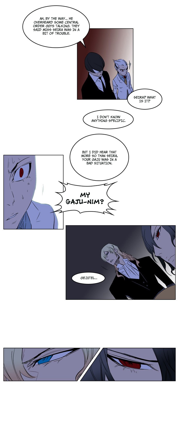 Noblesse Chapter 180