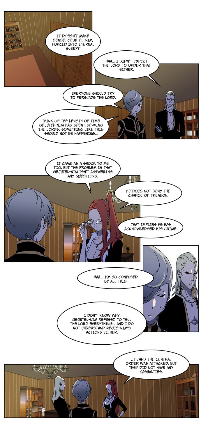 Noblesse Chapter 181