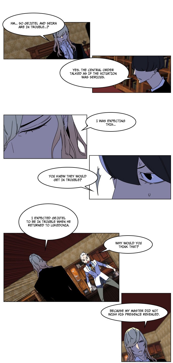 Noblesse Chapter 181