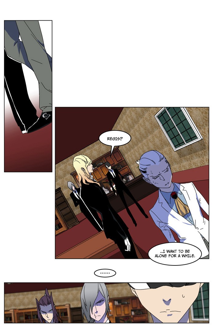 Noblesse Chapter 181