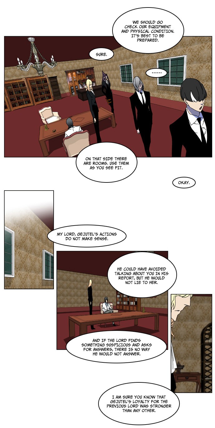 Noblesse Chapter 181