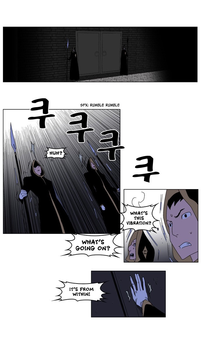 Noblesse Chapter 181