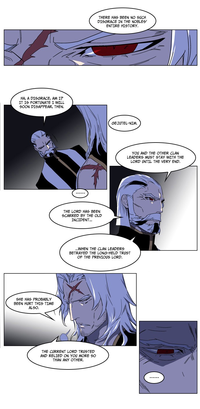 Noblesse Chapter 181