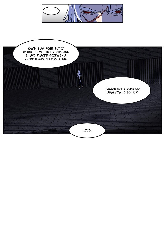 Noblesse Chapter 181