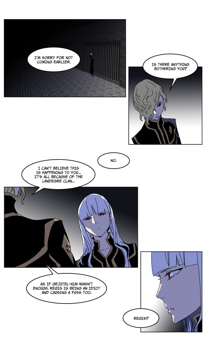 Noblesse Chapter 181