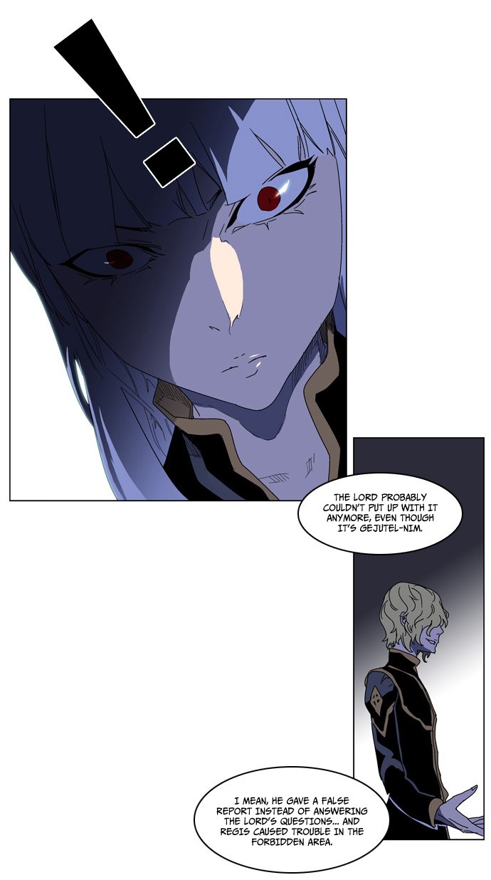 Noblesse Chapter 181