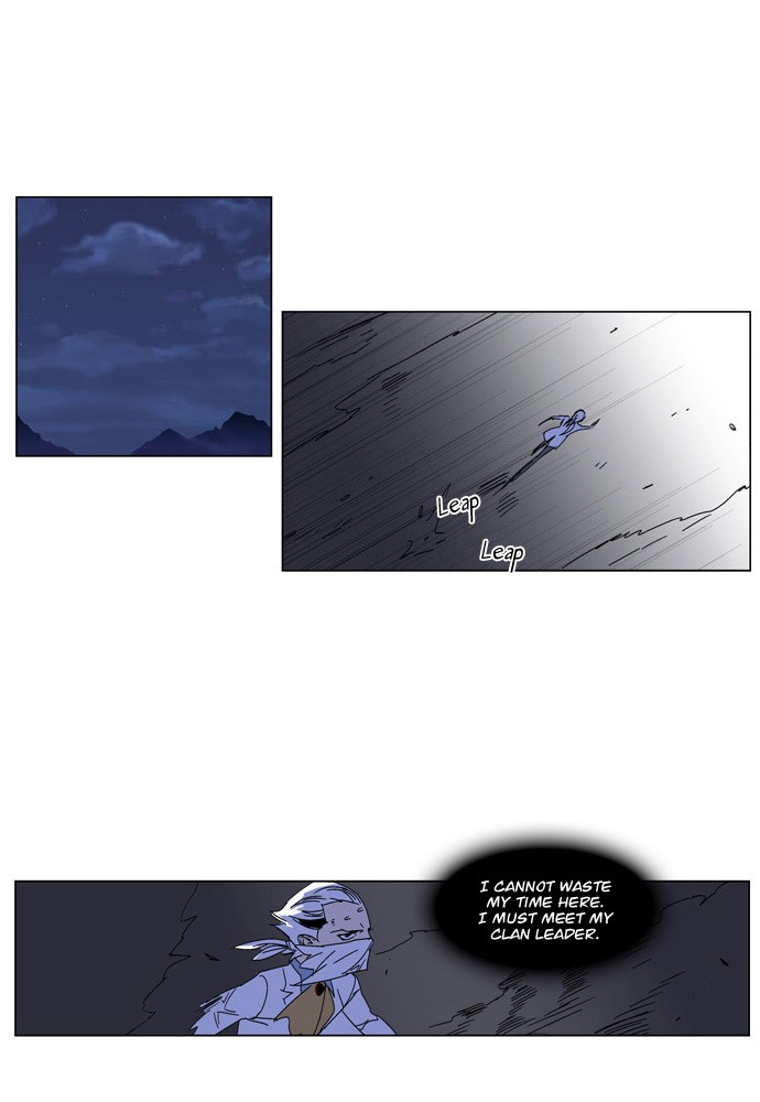 Noblesse Chapter 182