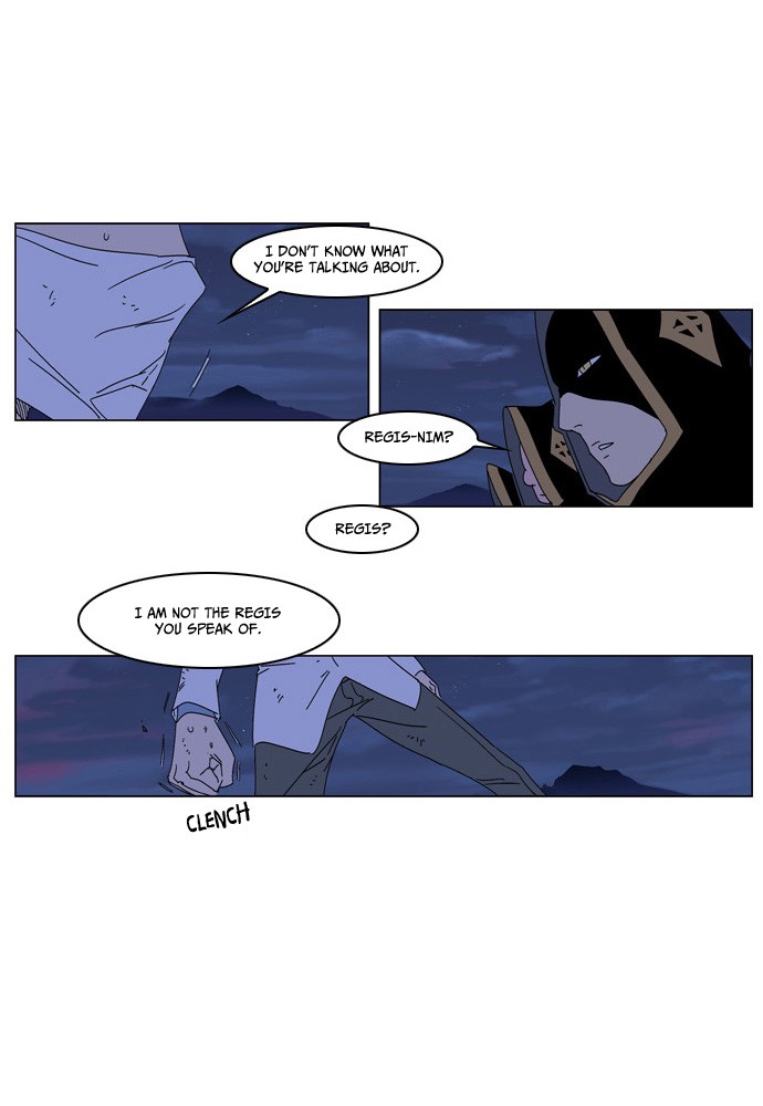 Noblesse Chapter 182