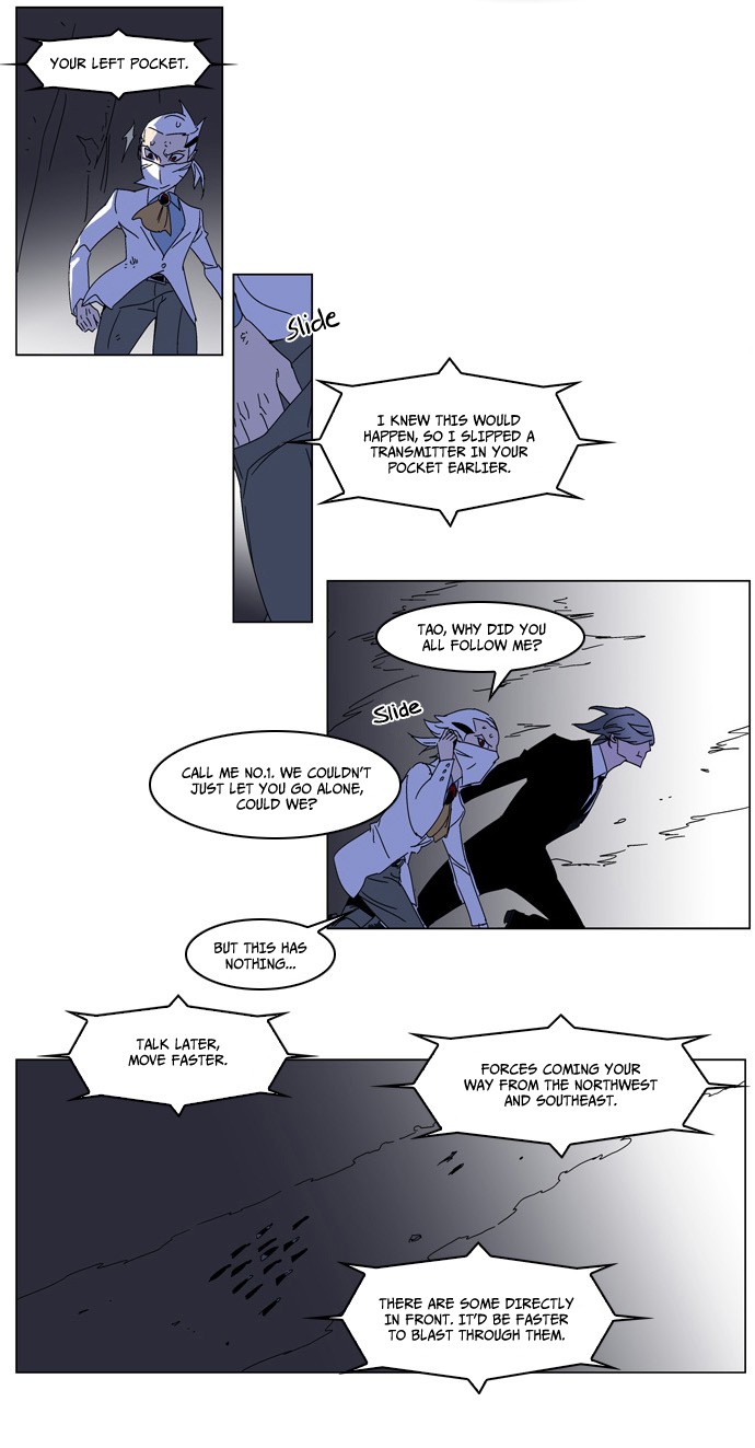 Noblesse Chapter 182