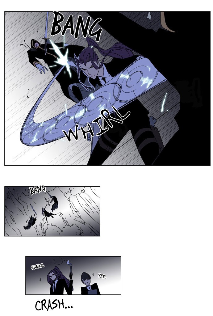 Noblesse Chapter 182