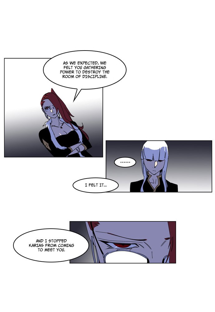 Noblesse Chapter 182