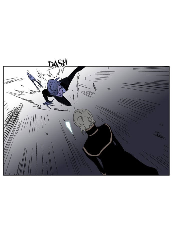 Noblesse Chapter 183