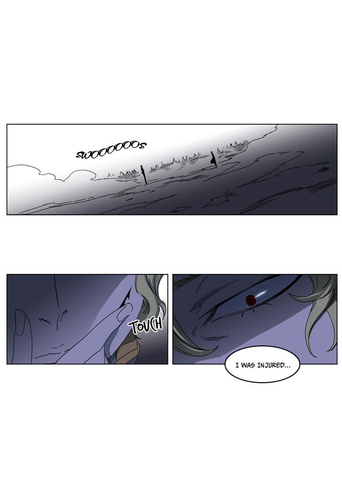 Noblesse Chapter 183