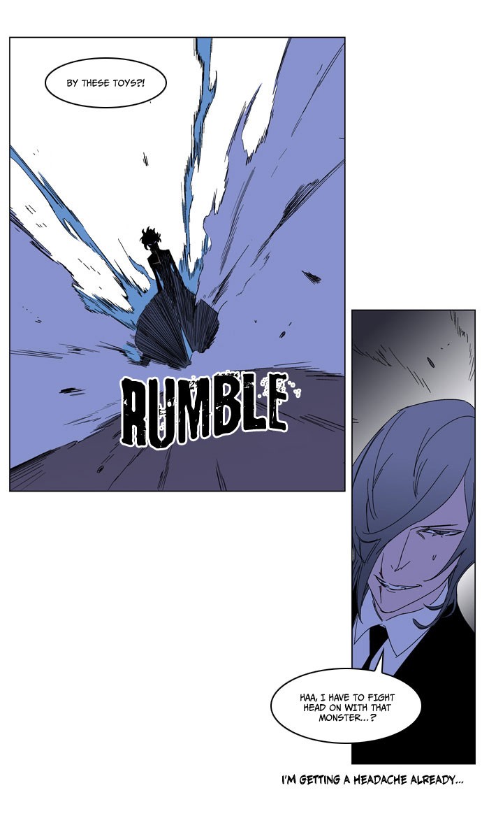 Noblesse Chapter 183