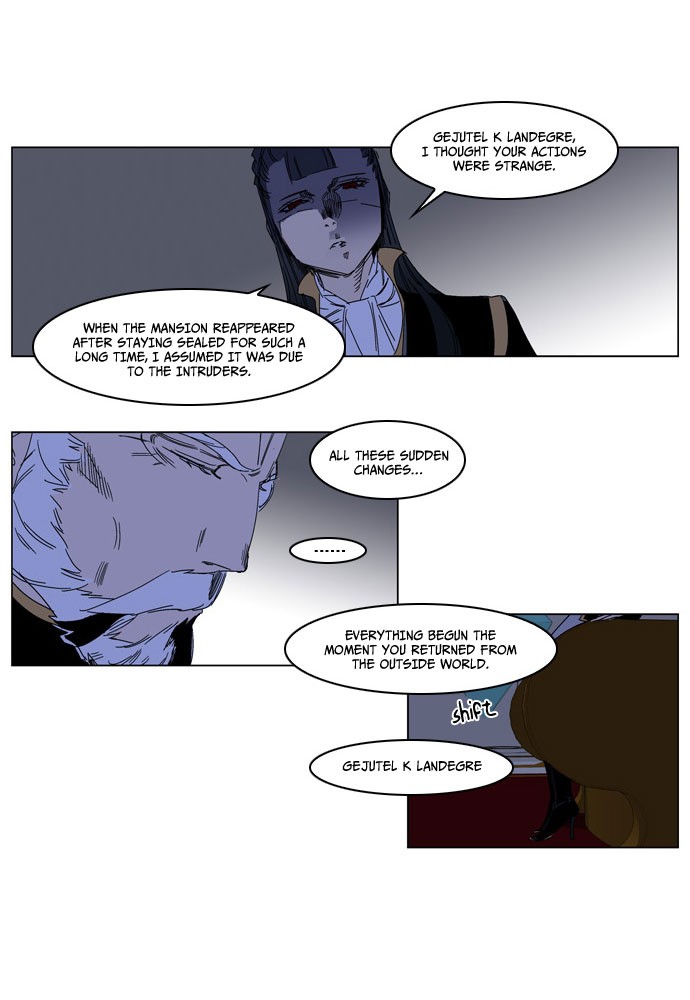 Noblesse Chapter 183