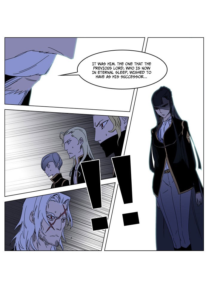 Noblesse Chapter 183