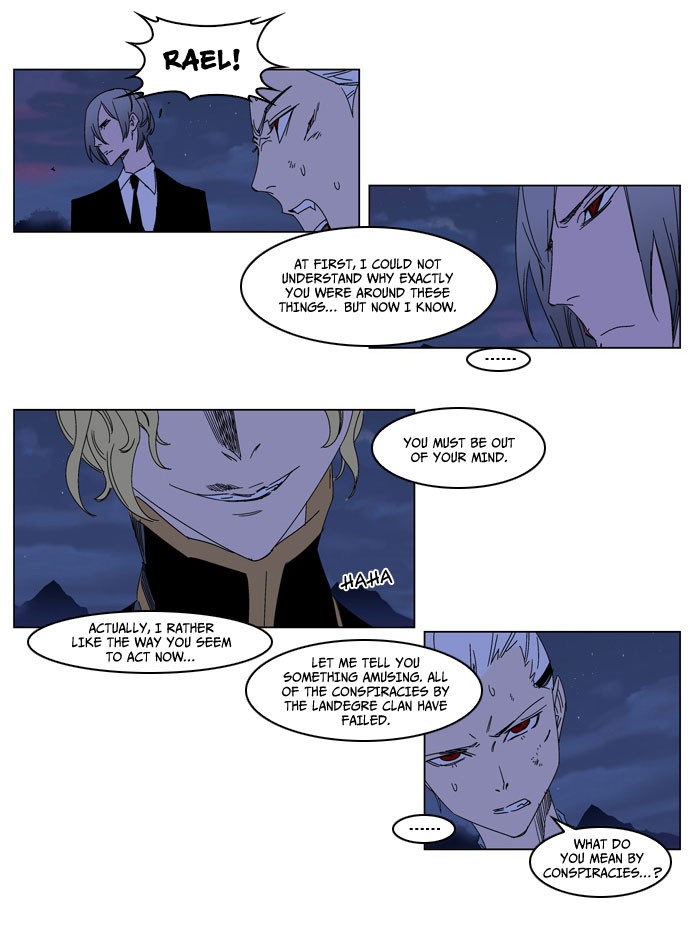 Noblesse Chapter 183