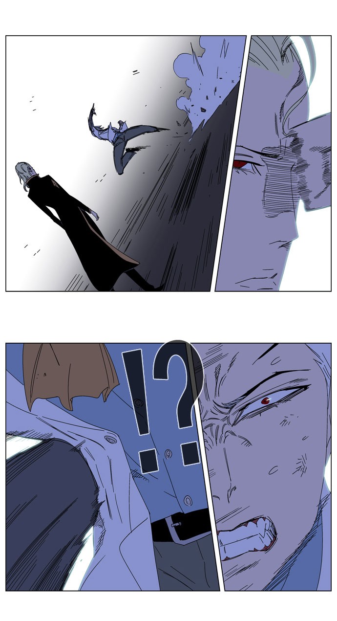 Noblesse Chapter 185