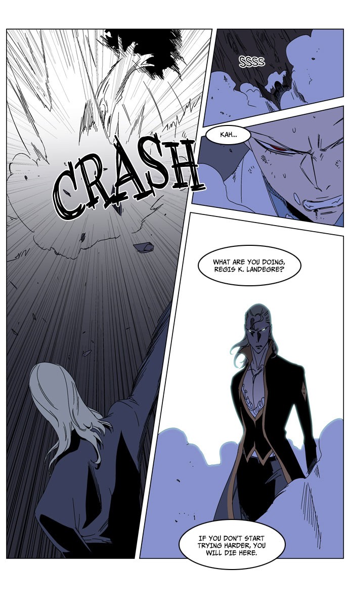 Noblesse Chapter 185