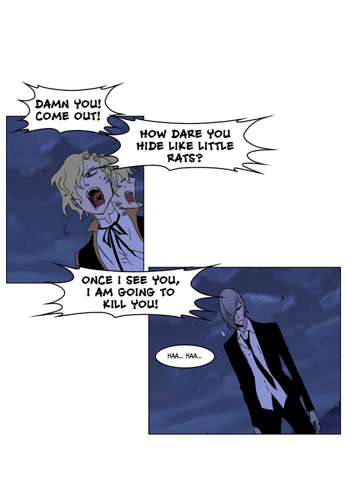 Noblesse Chapter 185