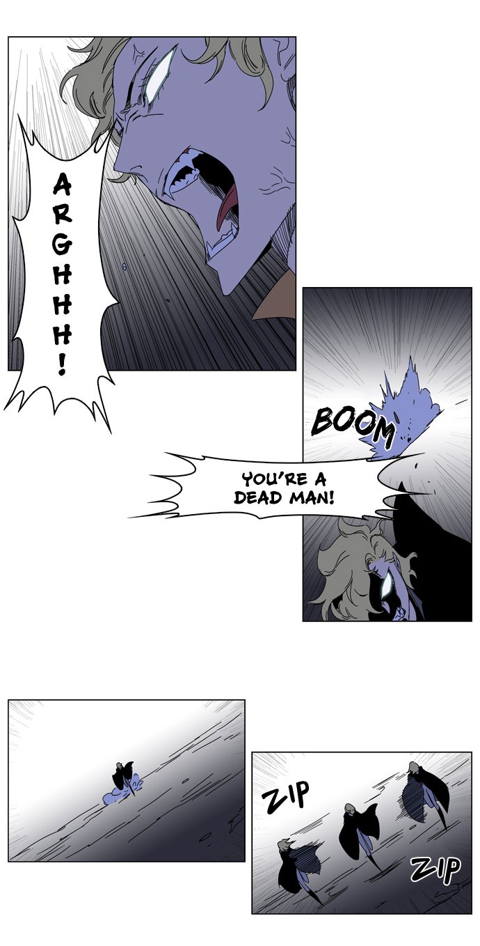 Noblesse Chapter 185