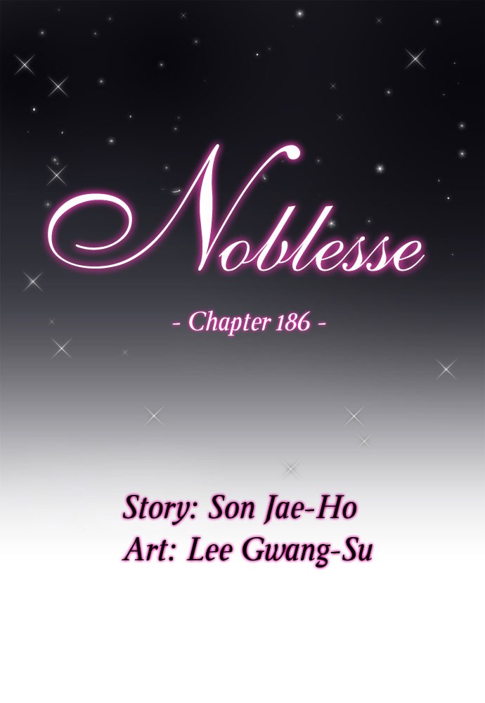 Noblesse Chapter 186 2