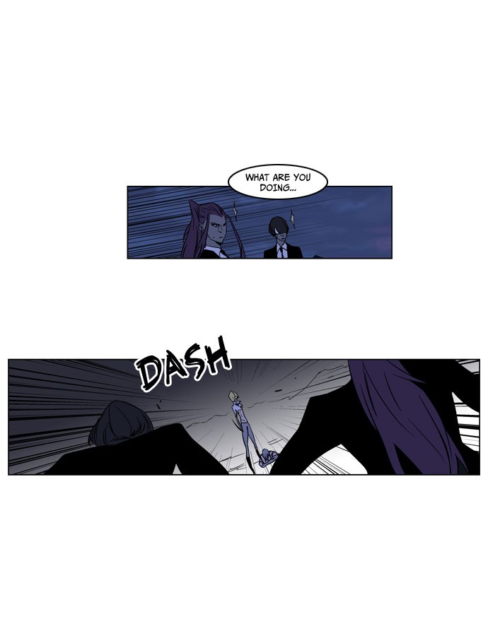 Noblesse Chapter 187 23