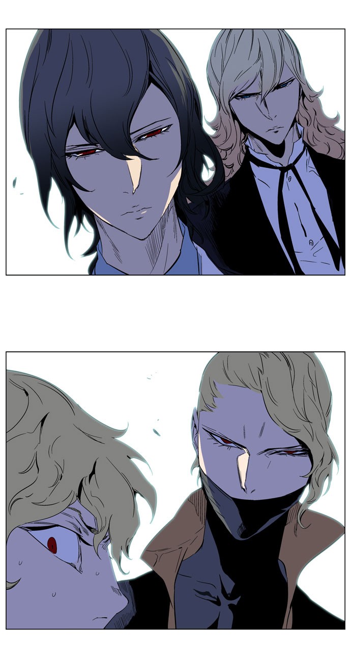 Noblesse Chapter 187 36