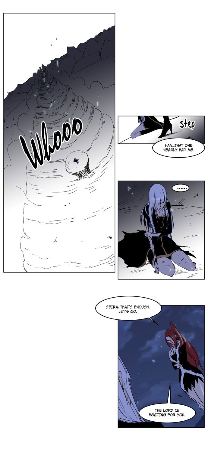 Noblesse Chapter 188