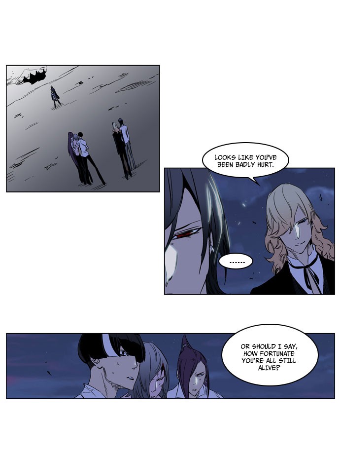 Noblesse Chapter 188