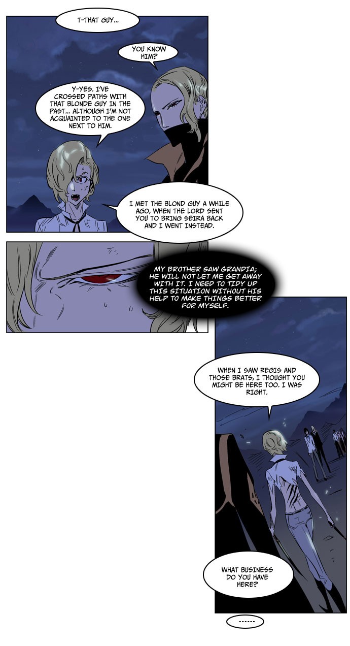 Noblesse Chapter 188