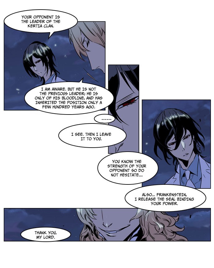 Noblesse Chapter 188