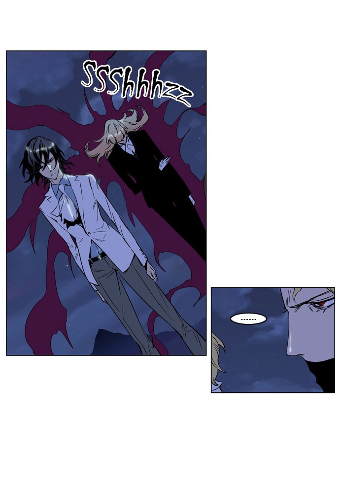 Noblesse Chapter 188