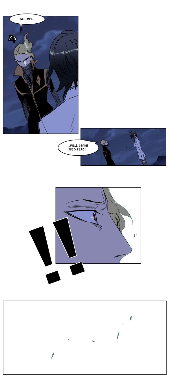 Noblesse Chapter 188