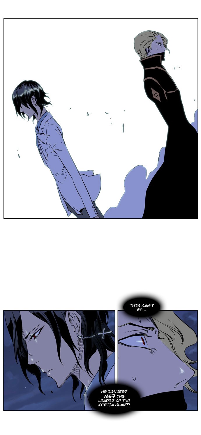 Noblesse Chapter 188