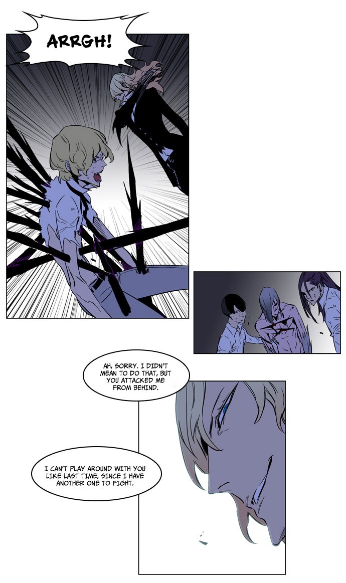 Noblesse Chapter 188