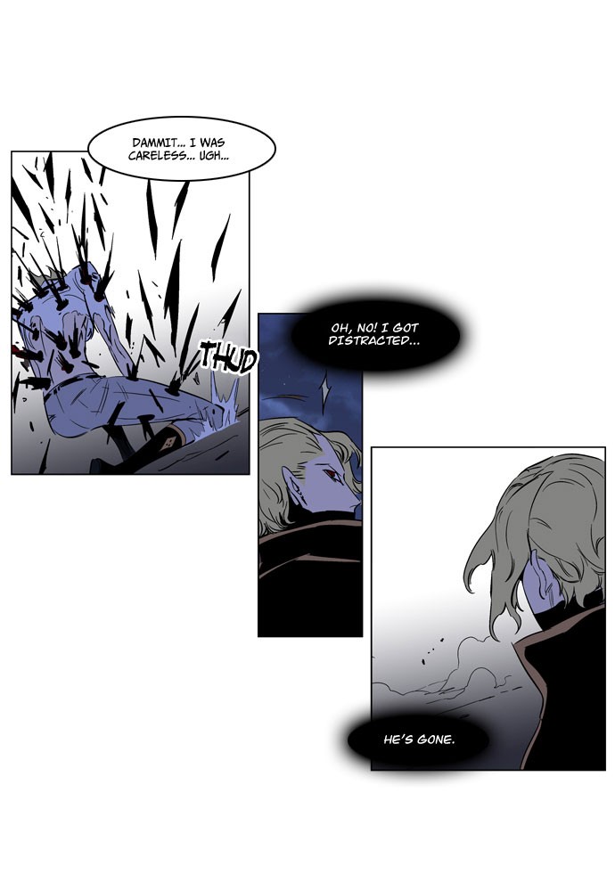 Noblesse Chapter 188