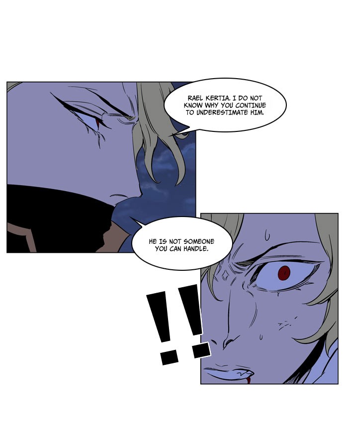 Noblesse Chapter 188