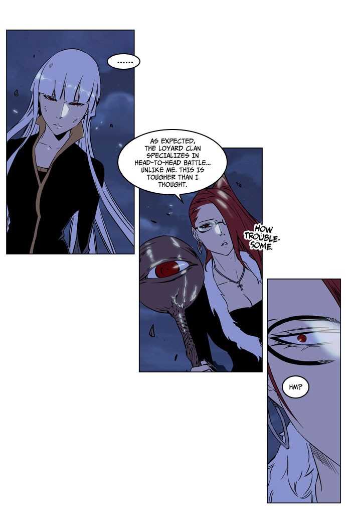 Noblesse Chapter 188