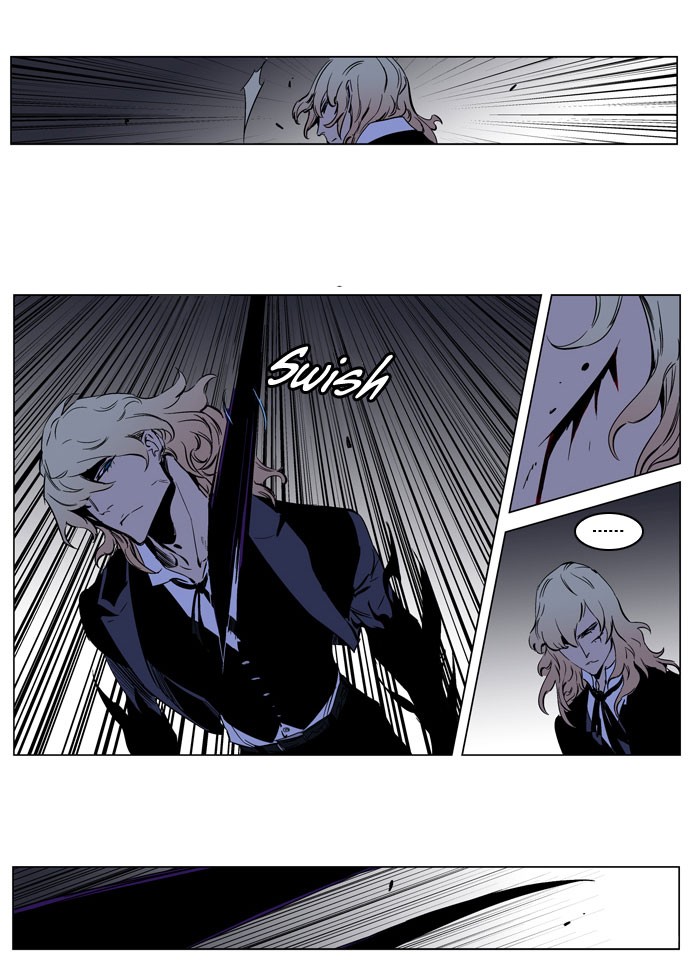 Noblesse Chapter 189