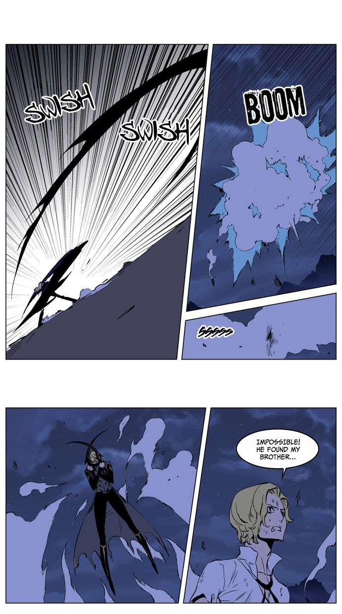 Noblesse Chapter 189