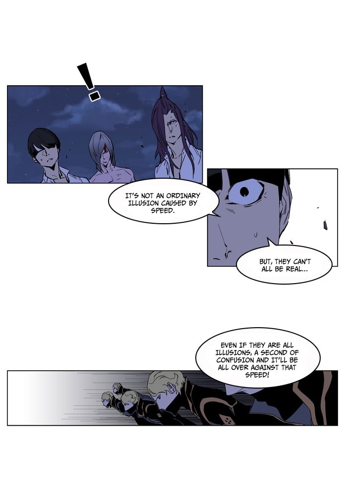 Noblesse Chapter 189