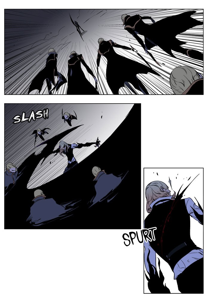 Noblesse Chapter 189